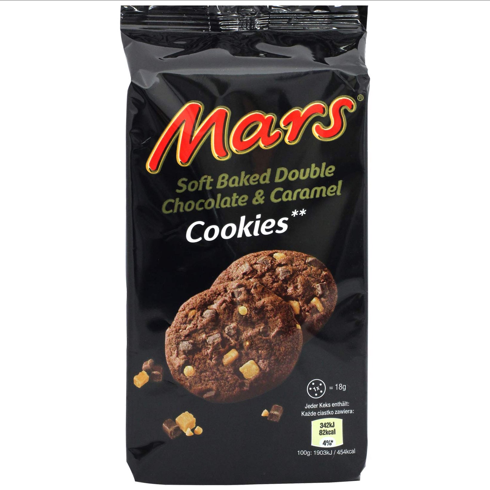 Mars Cookies pro 100g